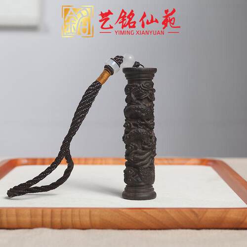 香木雕刻浮龙柱子创意文玩手把件车内挂件木质工艺品