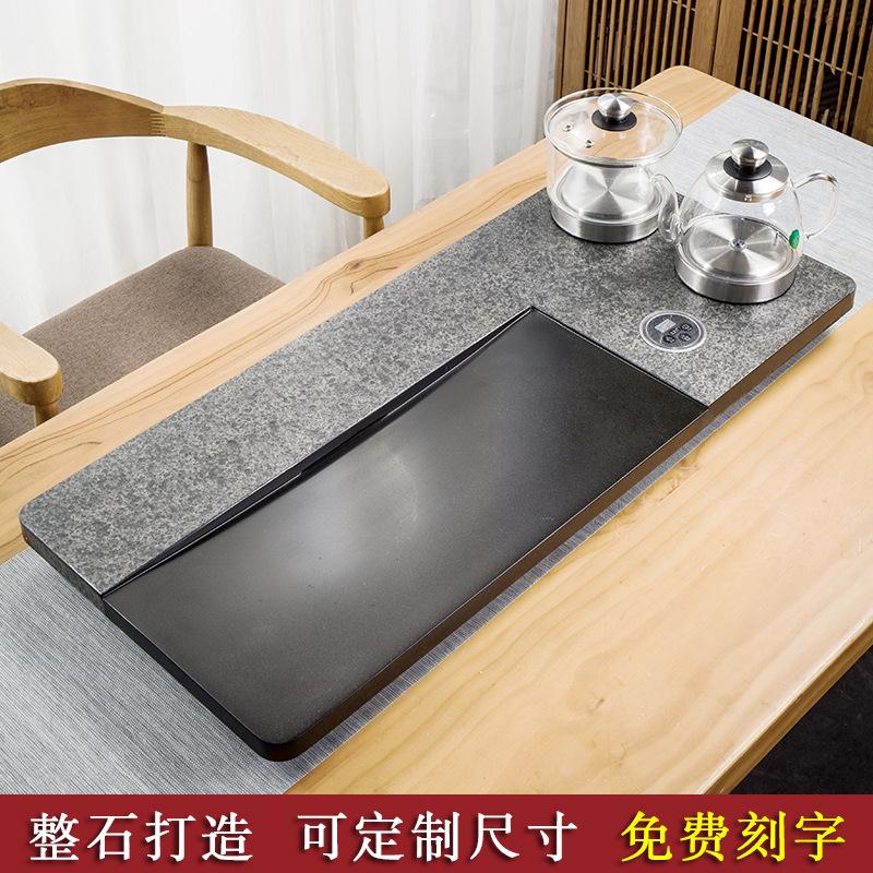 天然乌金石茶盘家用2026新款轻奢现代整块一体烧水壶石头茶台茶海