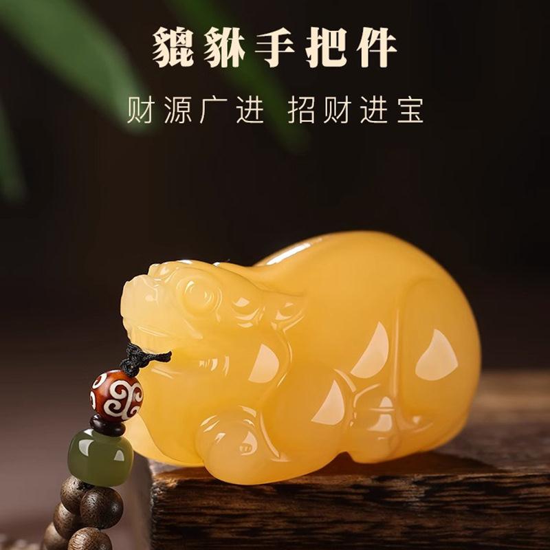 天然昆仑黄玉貔貅生肖手把件吊坠文玩把玩盘玩手盘手玩古玩皮丘款