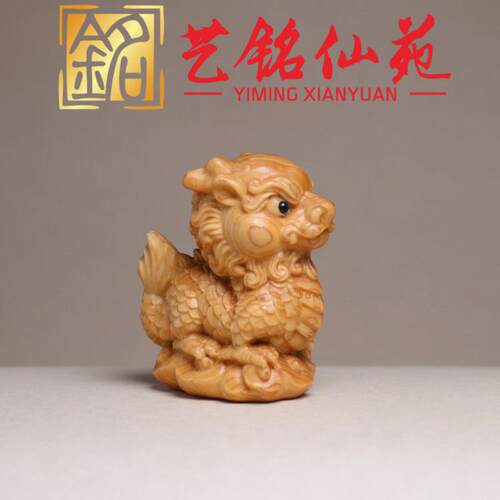 柏木雕刻祥云龙款摆件创意摆饰中式盘玩文玩小手把件