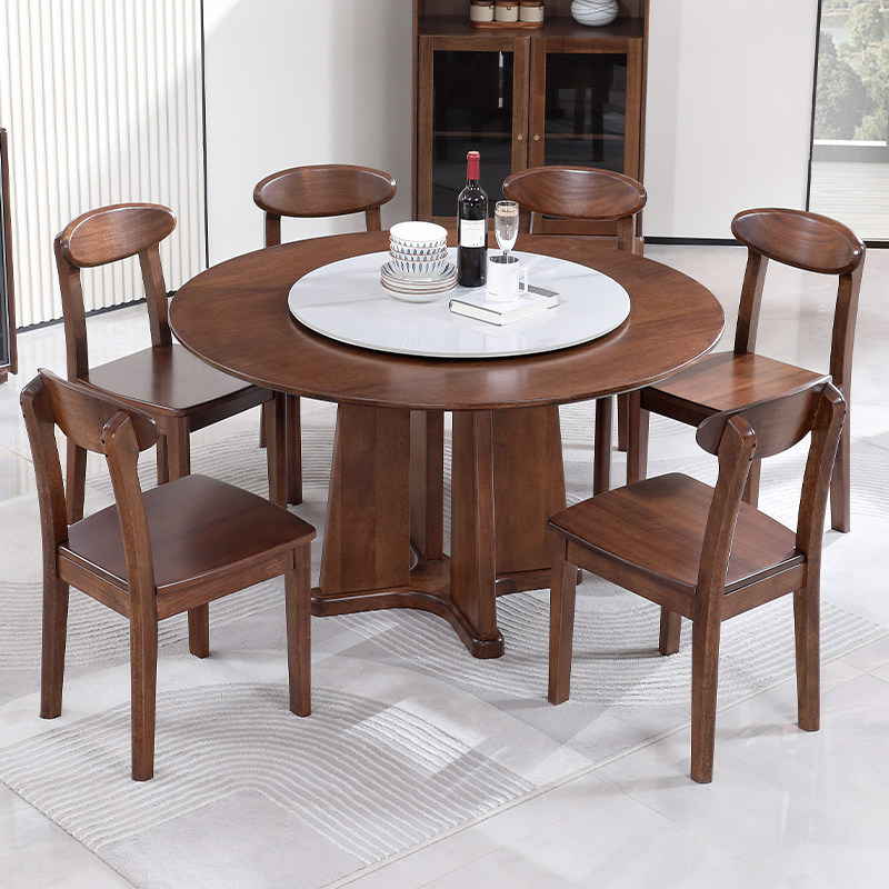 全实木餐桌椅子组合胡桃木家用圆形圆型小户型现代简约极简大圆桌