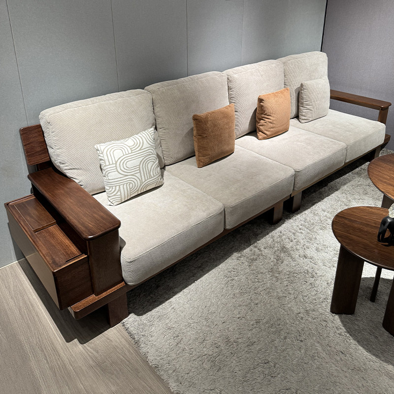 全实木沙发客厅家用简约现代小户型胡桃木储物直排四人位沙发布艺