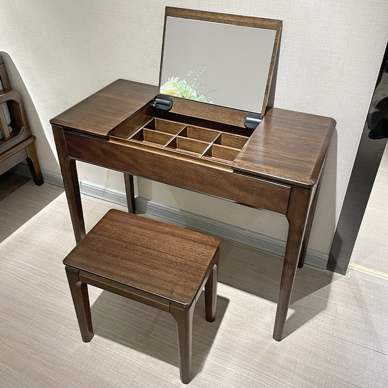 全实木化妆桌极简翻盖梳妆台现代简约小户型胡桃木卧室化妆台