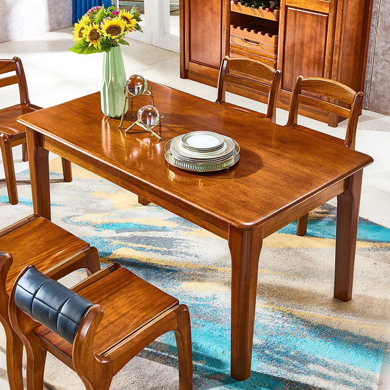 全实木餐桌椅组合小户型简约现代中式长方形饭餐台家用胡桃木餐桌