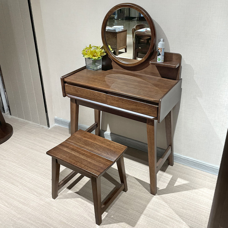 胡桃木简约现代梳妆台全实木轻奢极简化妆桌小户型主卧卧室小型