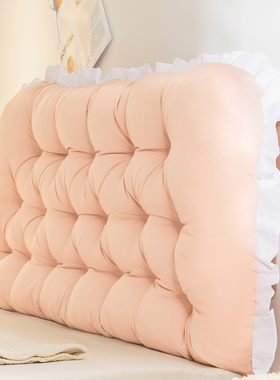 浅粉床上靠枕加高时尚床头靠垫加厚大靠背卧室榻榻米软包双根绑带