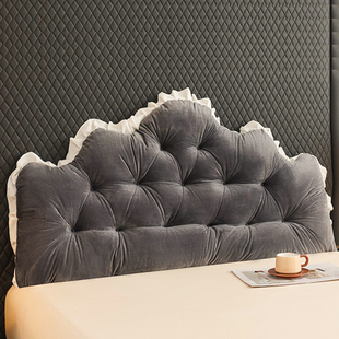 靠枕床头宿舍学生大靠背免洗卧室床上看书靠垫护腰免洗防撞软包