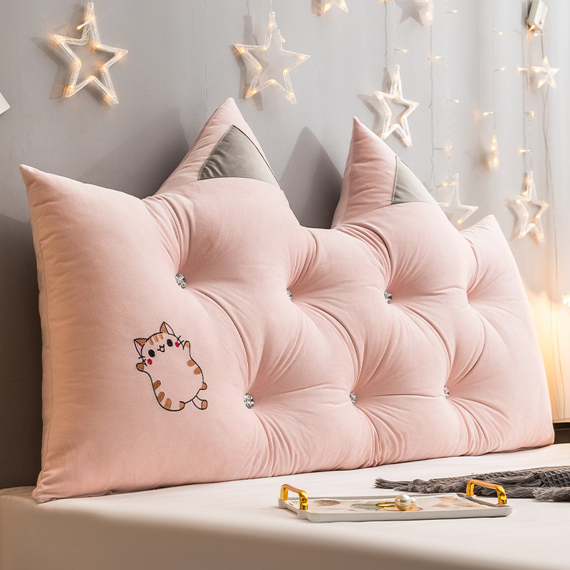 儿童床头软包靠背床上靠枕玩手机护腰靠垫可拆洗实木床防撞软垫,居家布艺,床头靠垫,淘宝优惠券,粉丝福利购,淘宝优惠卷