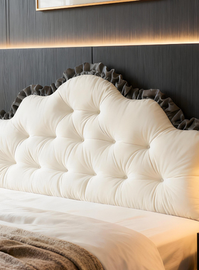 欧式卧室床上靠垫防撞榻榻米软包加绒加高床头靠枕沙发飘窗大软垫