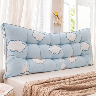 ins宿舍性价比超高的床头靠垫卧室玩手机护腰大靠背软包免拆洗