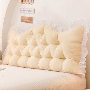ins风床头靠背垫床上靠枕榻榻米软包学生宿舍防撞软垫免洗沙发垫