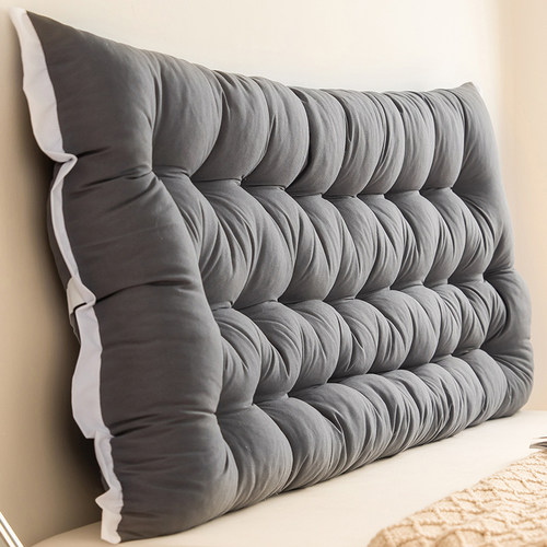 免拆洗护腰防撞宿舍床头靠垫