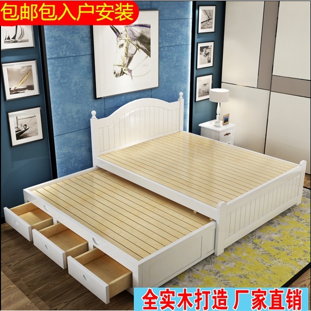 韩式实木儿童床1.2单人床双人床1.5子母床拖床亲子床双层抽拉床在类目 住宅家具, 床类, 高低/子母床中 - 来自Buy2taobao.com提供专业的淘宝代购服务