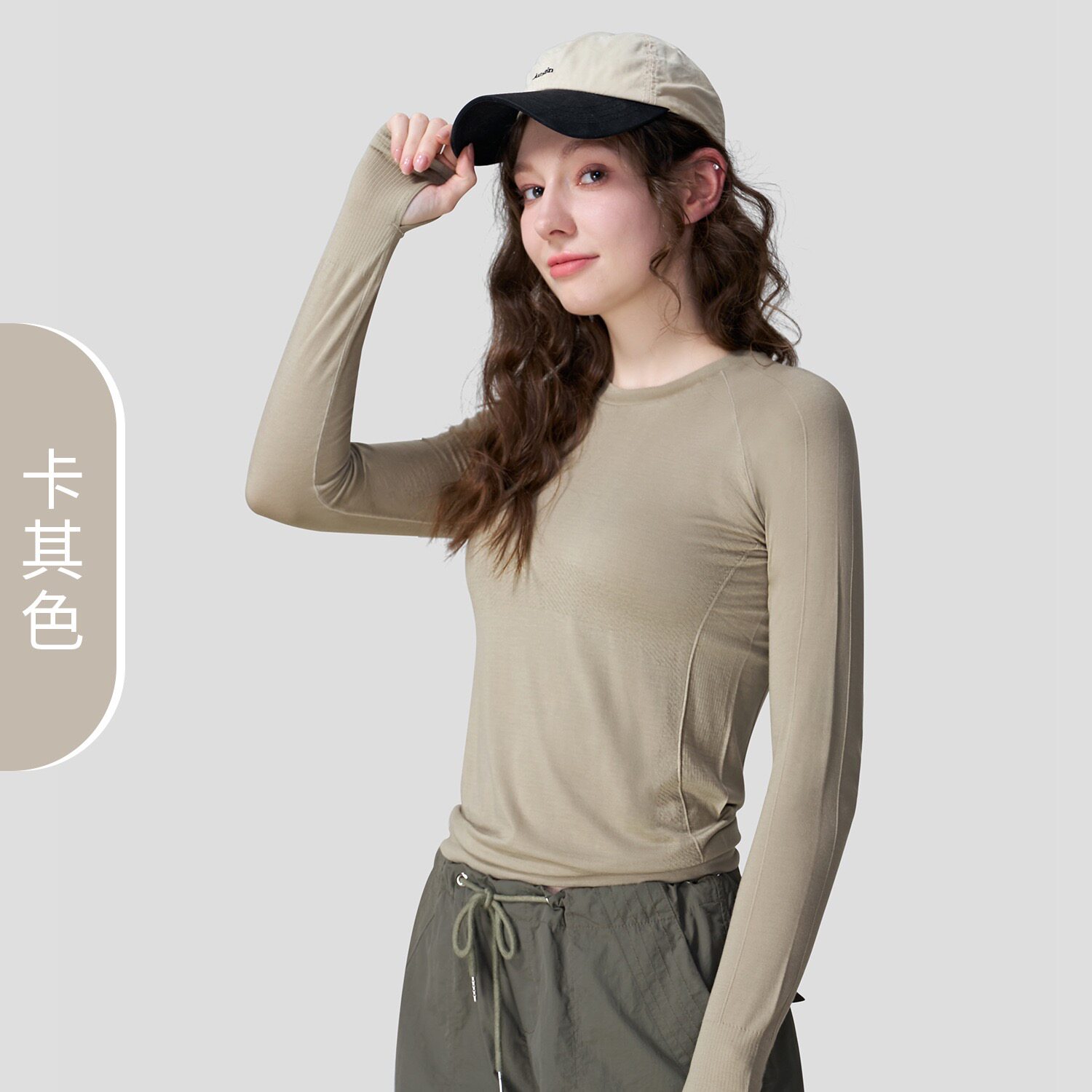 户外长袖t美利奴羊毛透气速干衣秋冬打底徒步登山跑步健身运动T恤
