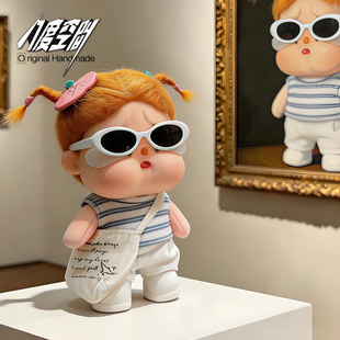 哭娃娃衣Crybaby咕噜咕噜沙滩小憩毛绒衣服公仔连衣裙服装