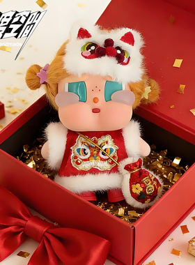 2026新年哭娃crybaby娃衣搪胶公仔春节vacation系列拜年过年衣服