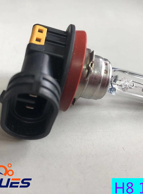 适用宝马雾灯H8灯泡12V35W灯座E90E60E66日行灯F18F35F02灯泡