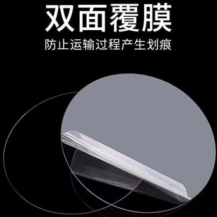 无色高透明亚克力小圆形圆片有机玻璃板打孔定制0.5-10毫米厚底座