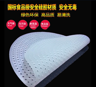 煮米饭电饭煲米宝垫商用饭店硅胶垫超大电饭锅耐高温不沾防焦垫子