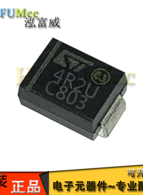 STTH4R02U厂家ST丝印4R2U  4A200V 快恢复贴片二极管SMB/DO-214AA