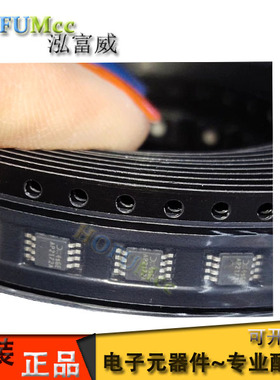 AP2172AMPG-13集成电路（IC） 电源管理（PMIC) 负载驱动器