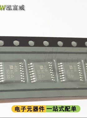 原装正品 DG408DQ-T1-E3 封装TSSOP-16 模拟开关/多路复用器