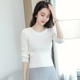 新款 女装 小个子上衣短款 薄款 内搭打底衫 女2026春季 毛衣修身 针织衫