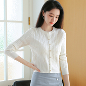 女装 新款 高腰时尚 上衣修身 麻花短款 内搭打底针织衫 毛衣女2026春季