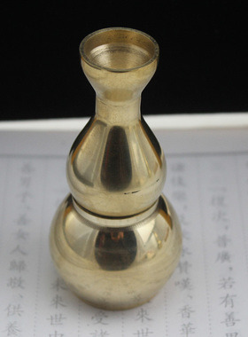 施食杯包邮净水杯蒙山杯供水杯铜葫芦施食仪轨出食器施食水瓶