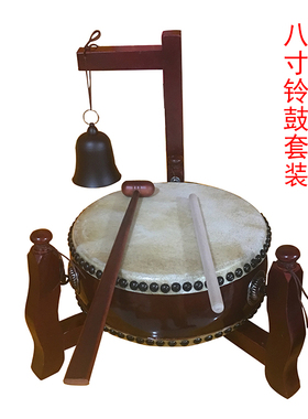 小号铃鼓架鼓架子居士学习实木折叠鼓架学习法器寺院包邮