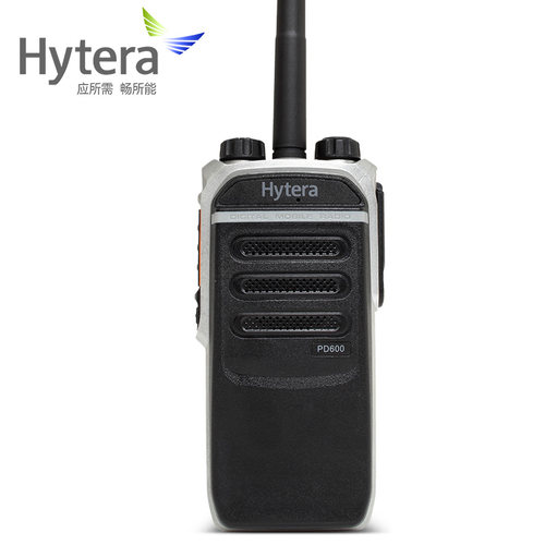 Hytera海能达PD600数字对讲机 DMR数字民用手台对讲手持机PD600EX