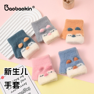 秋冬薄款保暖连指婴儿手套0-2岁