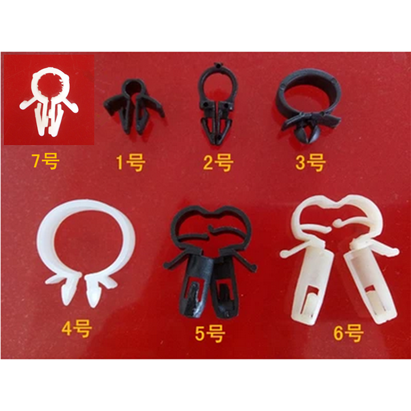 适用线卡固定座电线固定座电线固定夹汽车车内走线夹布线卡扣卡子