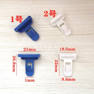 适用丰田RAV4荣放锐志威驰前后包围包角轮眉挡泥板扰流板卡扣卡子