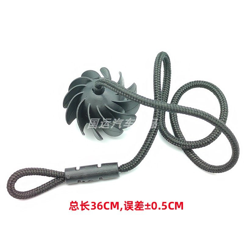 适用高尔夫7嘉旅新CC蔚领后备箱后吊绳后台板后挂绳后拉绳吊球,汽车零部件/养护/美容/维保,其他,淘宝优惠券,粉丝福利购,淘宝优惠卷