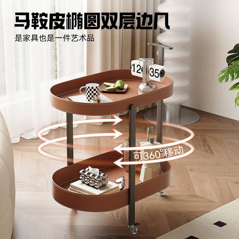 马鞍皮复古沙发边几客厅可移动边柜置物架设计师小户型小推车茶几