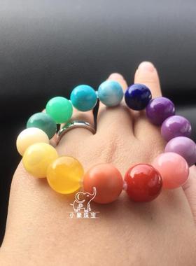 渐变甜美风彩虹色舒俱来多宝手串