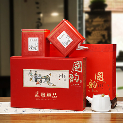 凤凰单丛包装盒半斤装茶叶礼品盒