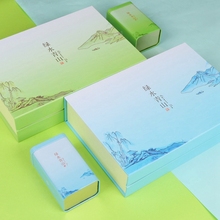 定制精致茶叶包装礼盒高档空盒1