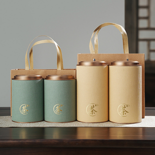 茶叶罐纸罐便携式 礼盒定制 密封罐红茶绿茶半斤一斤装 通用茶叶包装