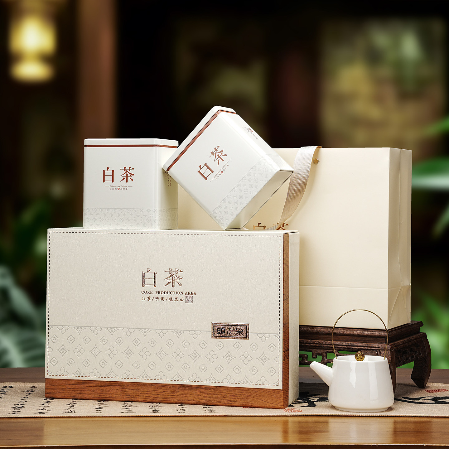 白茶包装盒半斤一斤装图片