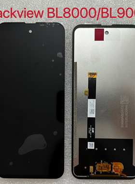 凌度 Blackview BL8000 BL9000 总成屏幕液晶屏触摸屏LCD Display