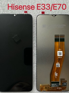 海信 Hisense  E33 E70显示触摸 手机内外屏 屏幕 总成 液晶LCD