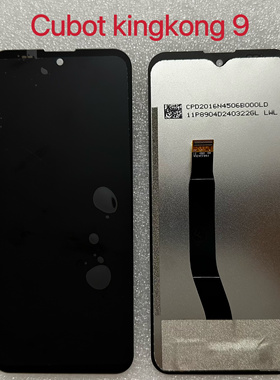 库伯Cubot KingKong9 触摸屏 液晶显示屏 屏幕总成LCD