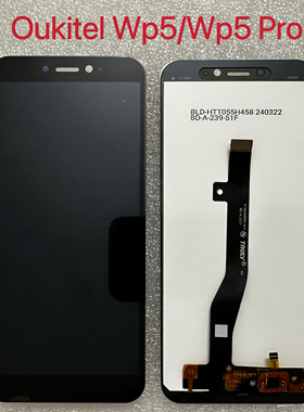 欧奇oukitel WP5 WP6 WP7 WP9 WP10 总成触摸液晶显示屏幕总成LCD