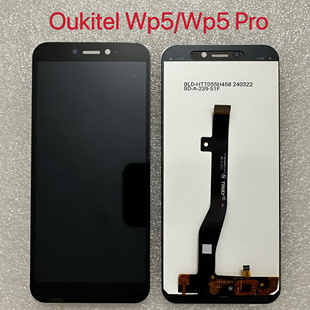 欧奇oukitel WP5 WP6 WP7 WP9 WP10 总成触摸液晶显示屏幕总成LCD