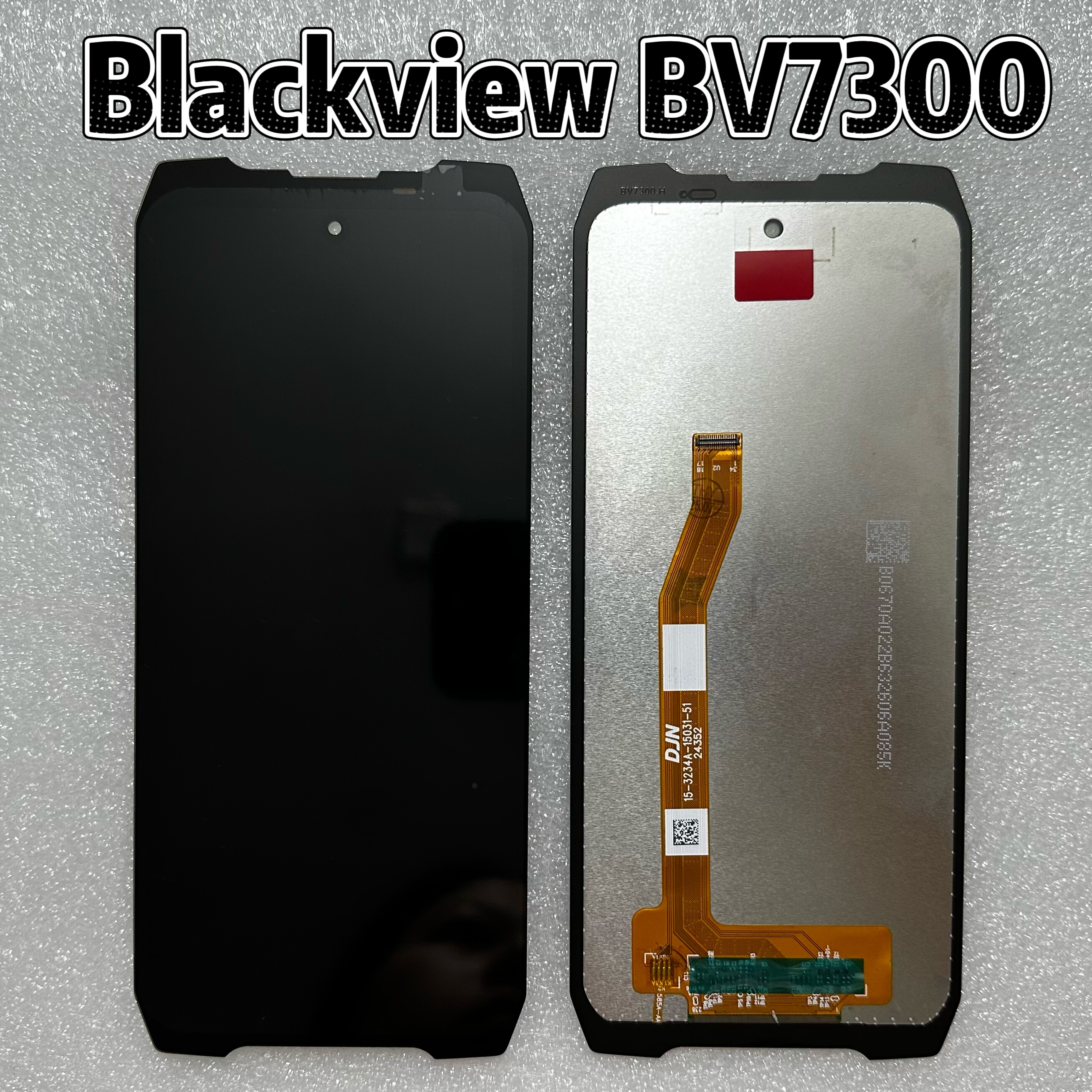 凌度 Blackview BV7300 / OSCAL Pilot1 屏幕总成 液晶显示屏LCD