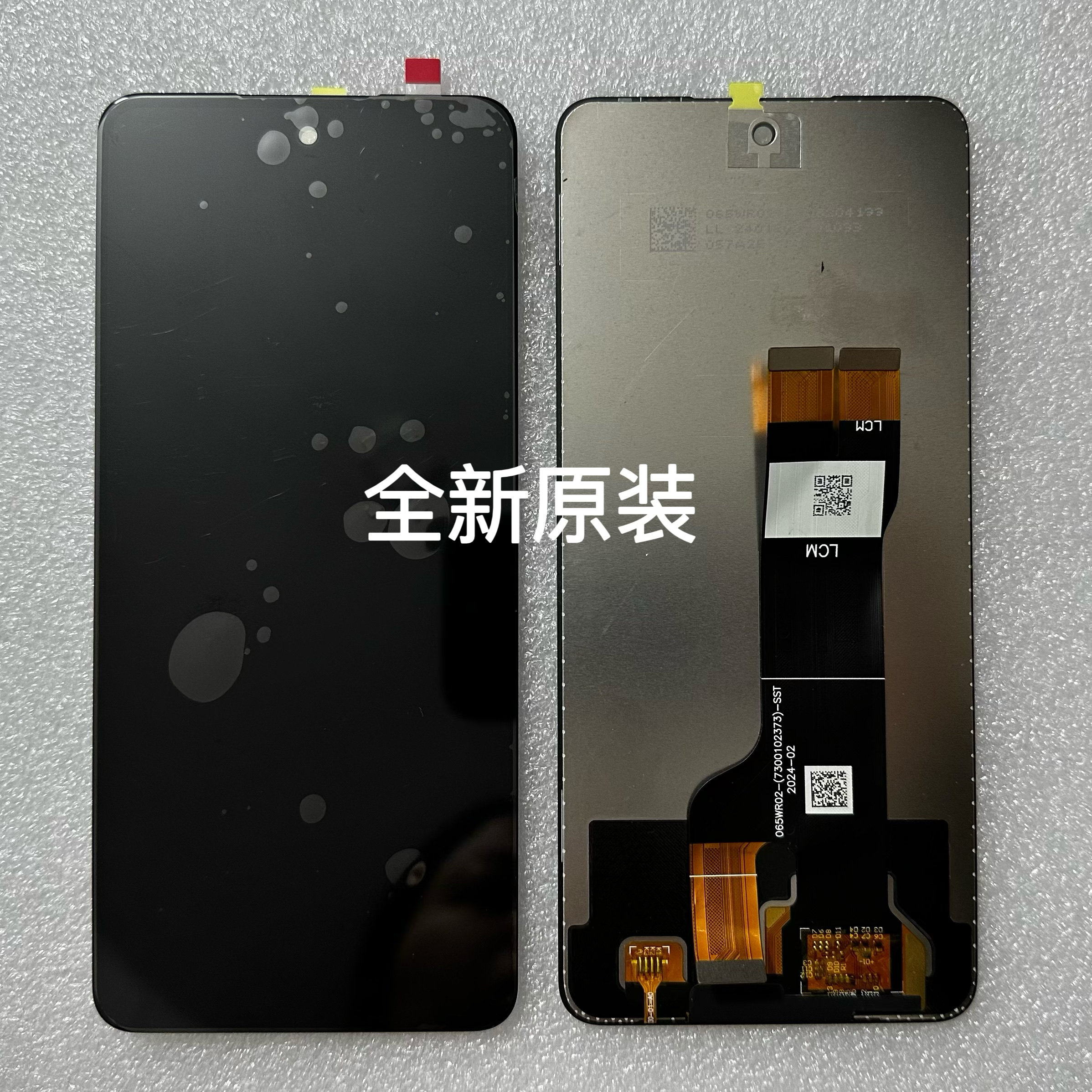 适用努比亚Nubia music 屏幕总成Z2353触摸外显示屏液晶内外屏