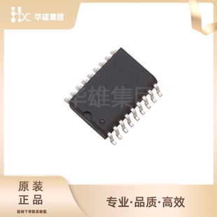 原装正品Allegro急速微电子UDN2982LW电子元器件负载控制器芯片IC