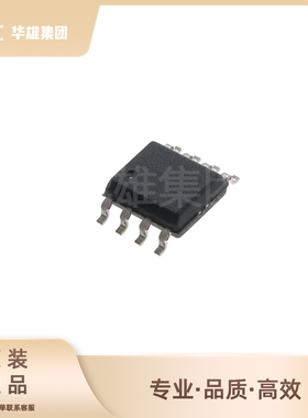 原装正品ST意法L5973AD电子元器件电源管理芯片IC稳压器封装SOP